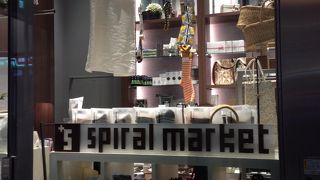 スパイラルマーケットのオリジナルブランド