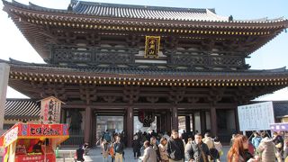 ２月は空いていました