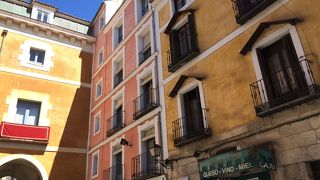 エヴォラという名前