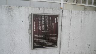 観光客がたくさんいました