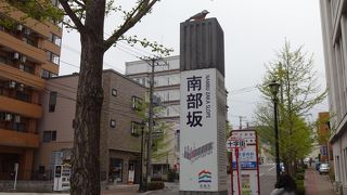 ロープウェー駅はここから。