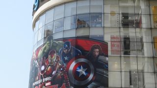 スタイルナンダが入っています