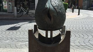 つぼみと種を表現