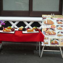 メニューも豊富