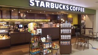 スターバックスコーヒー長崎空港店でございます