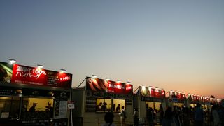 肉フェスに訪れました