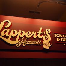 小さいお店なので見逃さない様に！