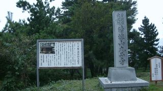 穴文殊 (清涼山九品寺)