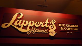 カウアイ島発絶品アイスクリーム