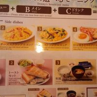 Aサイドメニュー、B主食、Cドリンクから一つずつ選択します。