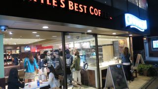 甘いのは相変わらず