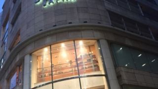 全てビームスビル