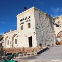 Miracle Cave Hotel