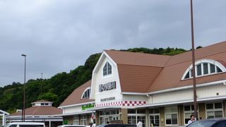 スーパーマーケットみたいだ！