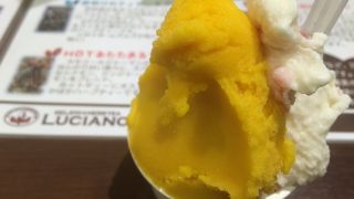 ルチアーノ・ジェラート サザンスカイタワー八王子店