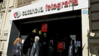 カサノバフォト (バルセロナ店)