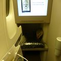 ビジネスクラス、フルフラット♪