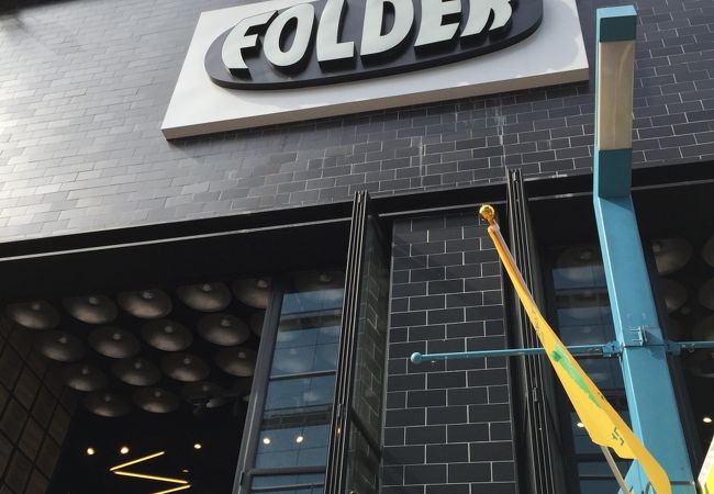 フォルダー (釜山光復洞店)