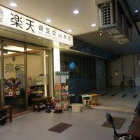 ホテルの真ん前のマッサージ屋さん