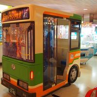 ゲームコーナー