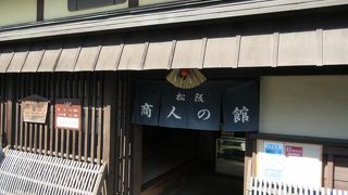 小津清右ヱ門、松阪商人の邸宅でした