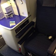 広くて快適空間。