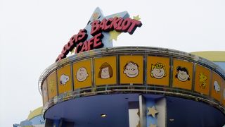 スヌーピーの商品たくさん