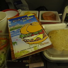 今回の行きの機内食