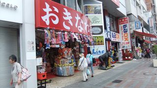 観光客がたくさん