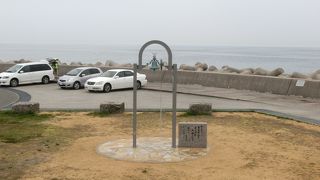 強運に恵まれた人だけが見ることができる