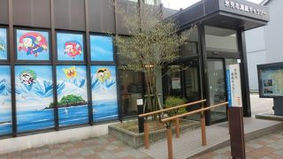 藤子不二雄Ⓐファンなら楽しいだろうね