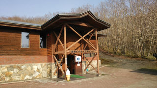 細岡展望台に行く前に