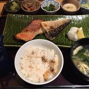 ヘルシーな和食屋さん！