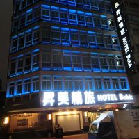 漢字名で覚えておいた方がわかりやすいかも？