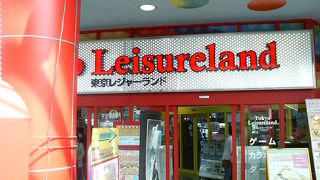 射的や釣堀コーナーもあり、ゲーム以外も色々楽しめます