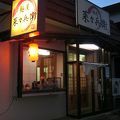 帰省のたびに札幌ラーメン食べ歩き！