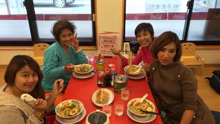 ラーメン魁力屋 北山店