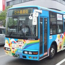 氷見市街地周遊バス