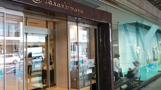 ～★☆高級感があります☆★～