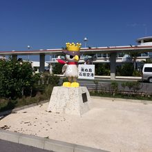 ぱぃ〜ぐるくん。