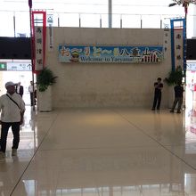 お〜りたぼ〜り。