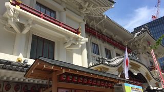 歌舞伎パックを買いました