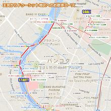 お散歩コースを地図にしてみました