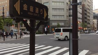 久松警察署の前の通り