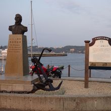 ペリー艦隊来航記念碑