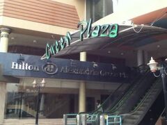 Hilton Alexandria Green Plaza 写真