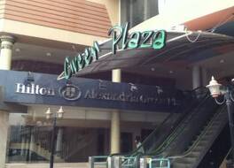 Hilton Alexandria Green Plaza 写真
