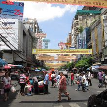 イサラーヌパープ通り