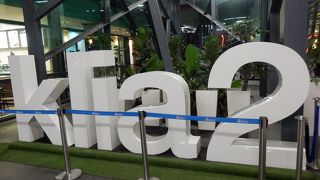 ショッピングセンターみたいです