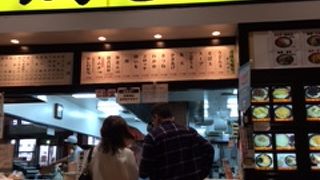 牧のうどん マリナタウン店 